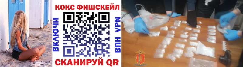 закладка  mega зеркало  COCAIN VHQ  Олонец 