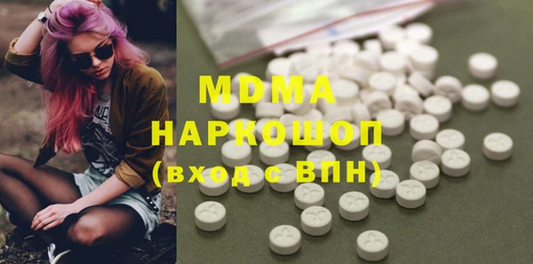 меф VHQ Балабаново