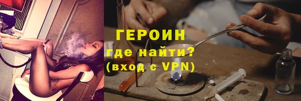 сатива Баксан