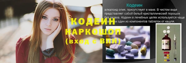 меф VHQ Балабаново