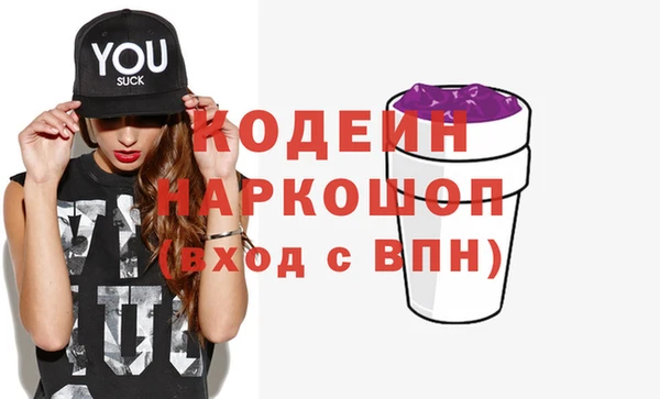 сатива Баксан