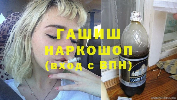 меф VHQ Балабаново