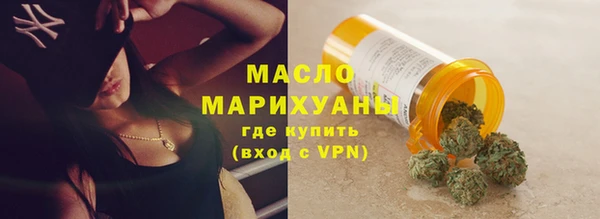 меф VHQ Балабаново