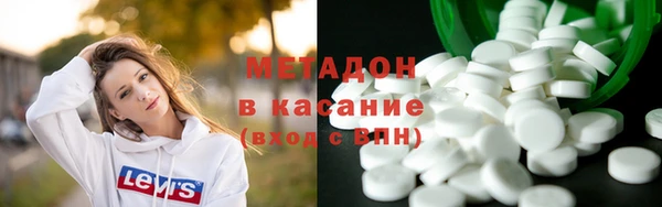 меф VHQ Балабаново