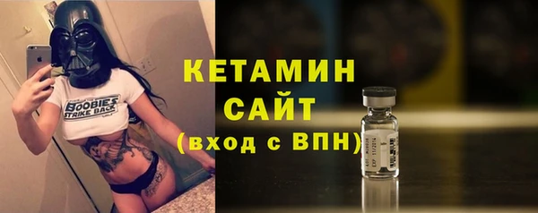 меф VHQ Балабаново