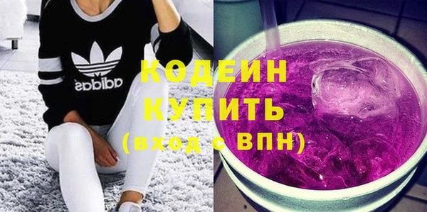 сатива Баксан