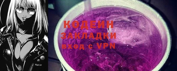 сатива Баксан