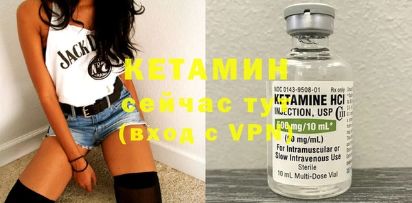меф VHQ Балабаново
