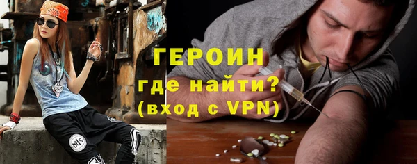меф VHQ Балабаново