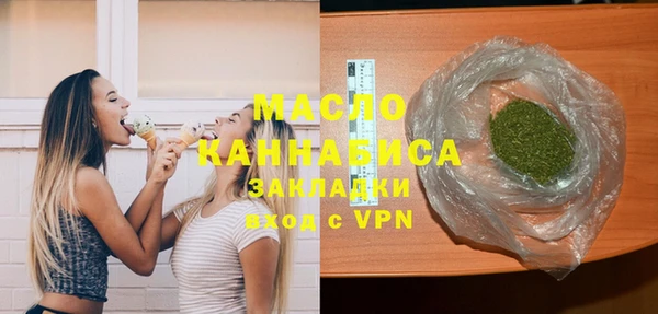 сатива Баксан