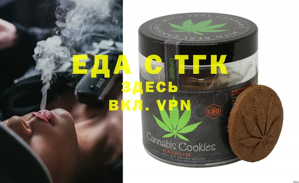 сатива Баксан