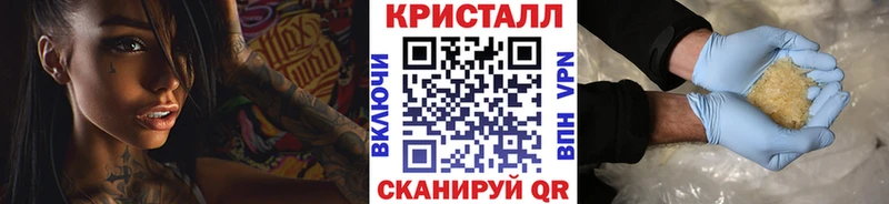 МЕТАМФЕТАМИН винт  Олонец 