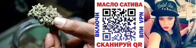 ТГК вейп  Олонец 