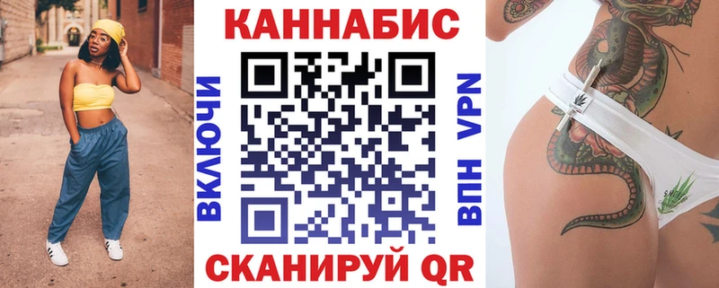 KRAKEN ONION  Олонец  Каннабис тримм 